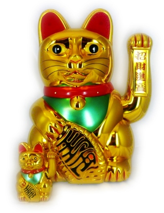 18" Beckoning Cat (Gold)